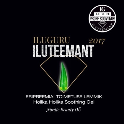 Aloe 99% Soothing Gel 55ml (1039)