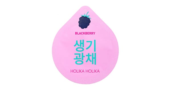 How to install and configure the East Asian language pack on a BlackBerry smartphone blackberry russian language pack