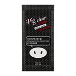 Точечные патчи для очищения пор Pig Nose Clear Strong Blackhead Spot Pore Strip