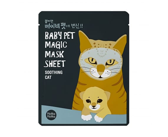 Baby Pet Magic Mask Sheet (Cat)