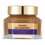 Öine näomask Honey Sleeping Pack (Blueberry/Mustikas))