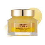 Honey Sleeping Pack (Canola)