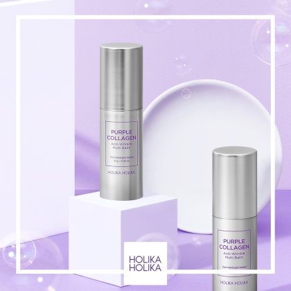 Увлажняющий мульти бальзам-стик Purple Collagen Anti Wrinkle Multi Balm (2643)