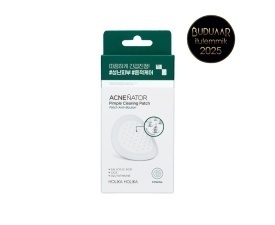Патчи от высыпаний с микроиглами Acnenator Pimple Clearing Patch