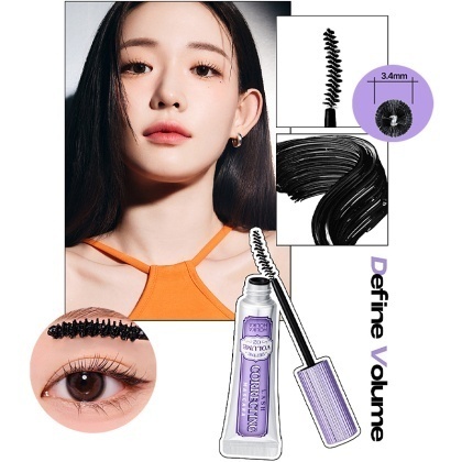 Набор с тушью и средством для её снятия Lash Correcting Mascara Remover Set 02 Define Volume (5051)