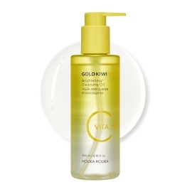 Gold Kiwi Vita C+ Brightening Cleansing Oil