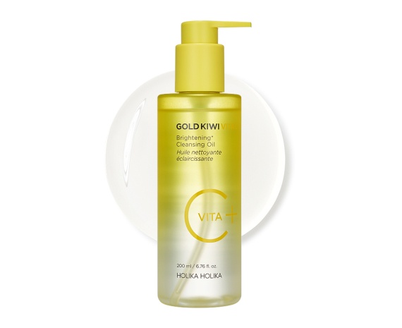 Gold Kiwi Vita C+ Brightening Cleansing Oil