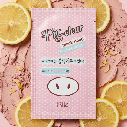 Pig Nose Clear Blackhead Perfect Sticker 1 pcs (5126)