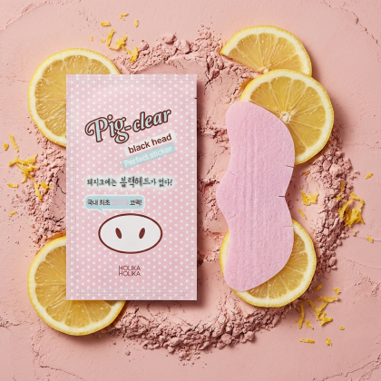 Pig Nose Clear Blackhead Perfect Sticker 10 pcs (5221)