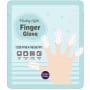 Маска для ногтей Nails Finger Glove