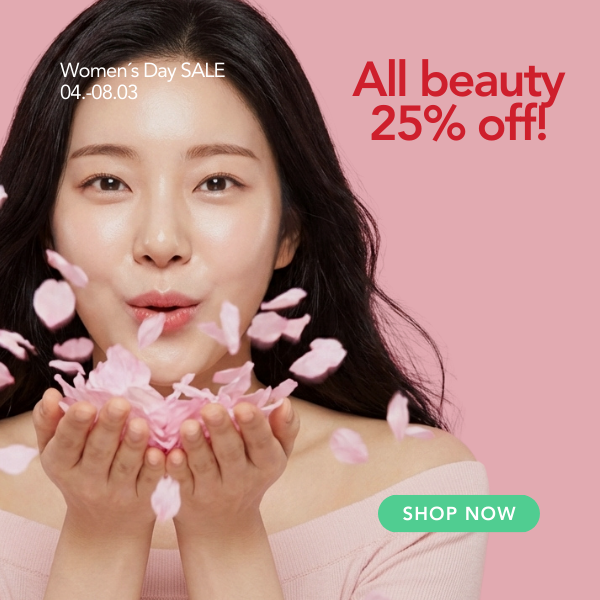 Naistep&auml;eva sooduskampaania!